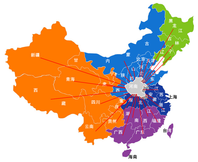 微信图片_20230417160134.jpg